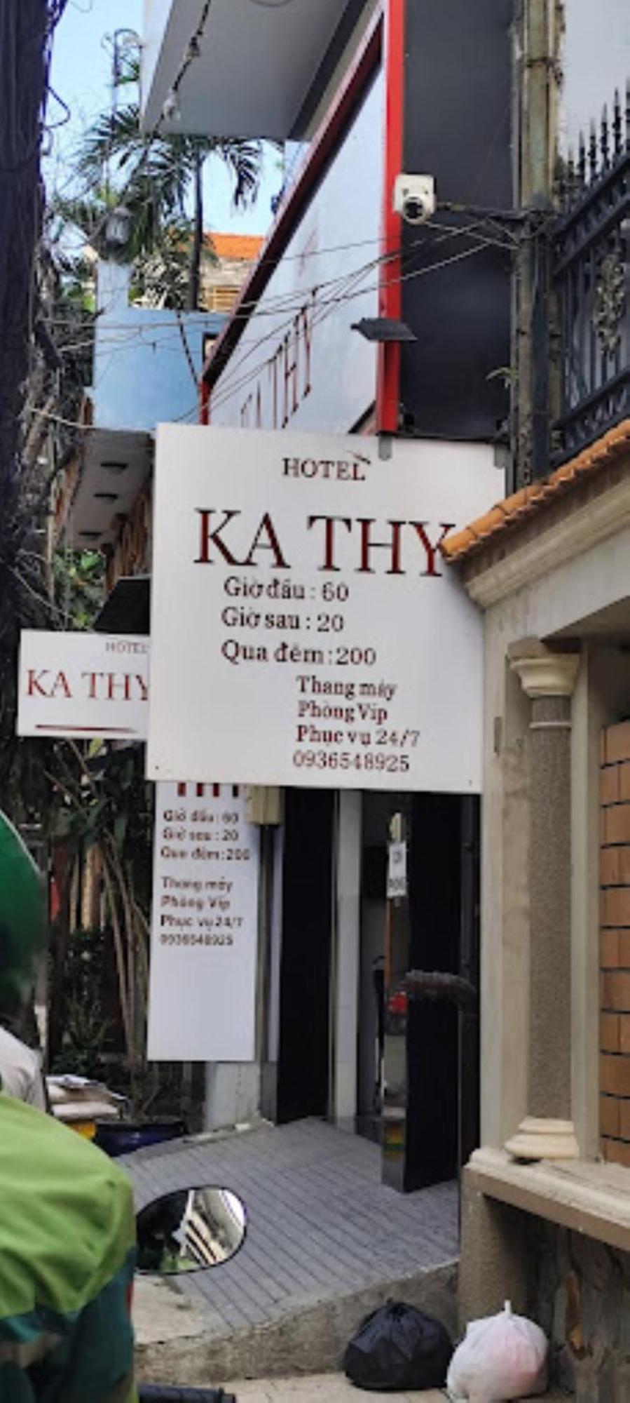 Kathy Hotel Πόλη Χο Τσι Μινχ Εξωτερικό φωτογραφία